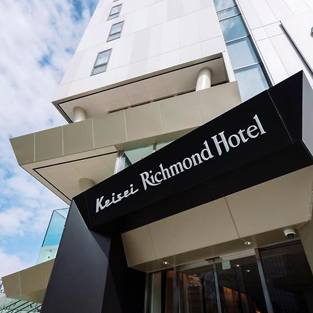 Keisei Richmond Hotel Tokyo Oshiage Exterior photo