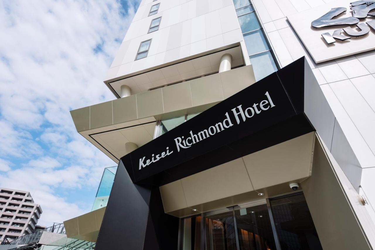 Keisei Richmond Hotel Tokyo Oshiage Exterior photo